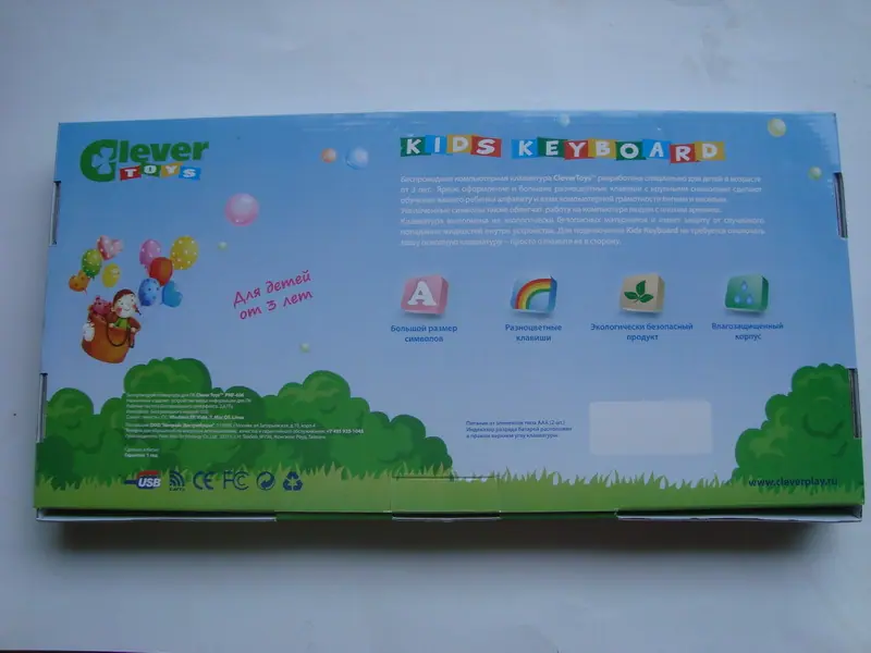 INPRICE  PKF-606 2012-10-22_02