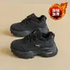 Tênis Dad Femininos Forrados com Lã, Novos Sapatos Respiráveis de Inverno, Sapatos de Algodão Quentes Espessos, Sapatos Esportivos Casuais de Sola Grossa com Aumento de Altura