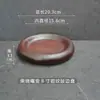 Retro Nostálgico Montaña Fresca Mesa para Hot Pot Vajilla Comercial Melamina Plato de Cena Mercado de Verduras Hot Pot