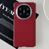 Adequado para Huawei MateX6 Decalque Aquático Capa de Celular Ultrafina Magnética Eixo Duplo Central Cobertura Total Couro Liso Anel Magnético para Carro Homens