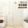 Cabide de Roupa de Madeira Maciça, Cabide de Chão, Cabide Doméstico para Quarto, Haste Vertical Simples para Roupas, Cabide de Bolsa Indoor Moderno