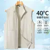 Ligero y Elegante 2026 Primavera/Verano Transpirable Secado Rápido Urbano Exterior Ligero Moda Deportiva Casual Chaleco Chaqueta
