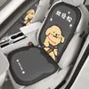 Cojín de Asiento de Coche de Seda de Hielo de Verano, Universal para Todas las Estaciones, Funda de Asiento con Patrón de Líneas de Cachorro, Almohadilla Refrigerante de Verano, Almohadilla de Hielo, Cojín de Asiento de Coche para Mujer