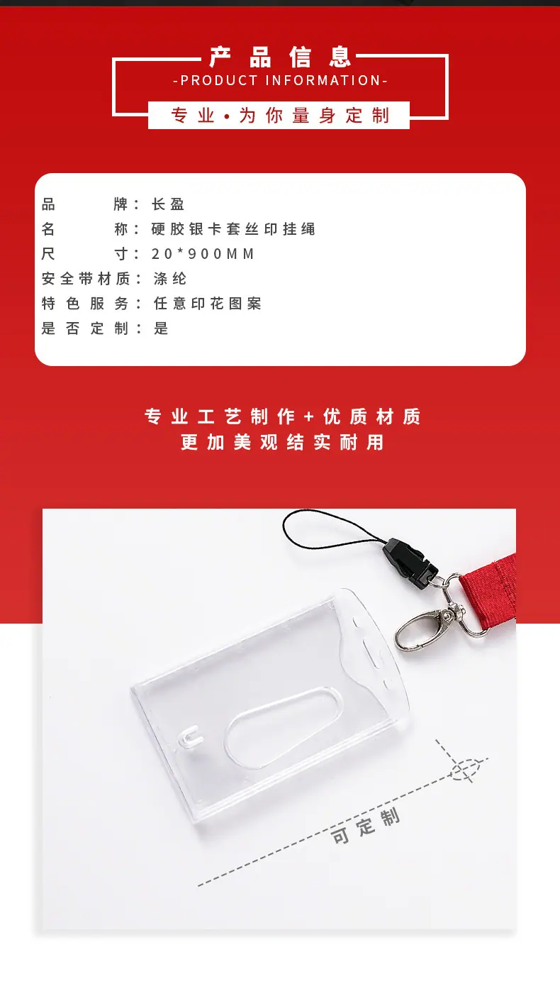 详情页版_02.jpg