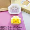 Coleção de ursos de desenho animado Pinch Le Molde de silicone Mousse de chocolate Decoração de bolo Molde de cozimento Molde de gesso para velas