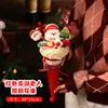 Suprimentos de Natal, buquê de cone, presente de Natal para namorada, melhor amiga ou amiga, decoração de Natal criativa e atenciosa