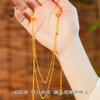 Tienda de oro con collar de mariposa de hadas de flujo de oro brillante de 24k, cadena de clavícula de alta gama para mujer, cadena doble de lujo ligera para regalo de novia