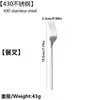 Conjunto de Talheres de Aço Inoxidável Liangcheng 430 Garfo e Faca de Hotel para Bife e Garfo Colher Doméstica Garfo de Fruta Colher de Mistura Utensílios para Comida Ocidental