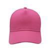 Fábrica de Sombreros Gorra de Béisbol Personalizada Logo Bordado Gorra Estilo Coreano Gorra Publicitaria Personalizada Gorra de Béisbol en Blanco Personalizada
