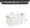 Cesta de armazenamento Desktop Plastic Storage Frame Cozinha Lavagem Alimentos Snacks Sundries Caixa de armazenamento Portable Storage Basket