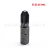 Set de brocas magnéticas para impacto Dewei PH2 soporte para taladro rotatorio extensión mango hexagonal de 6.35mm broca para taladro eléctrico