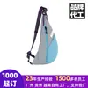 Bolsa transversal leve personalizada para esportes e lazer, para ciclismo transfronteiriço, 2026, bolsa de ombro unissex moderna e funcional para arco e flecha