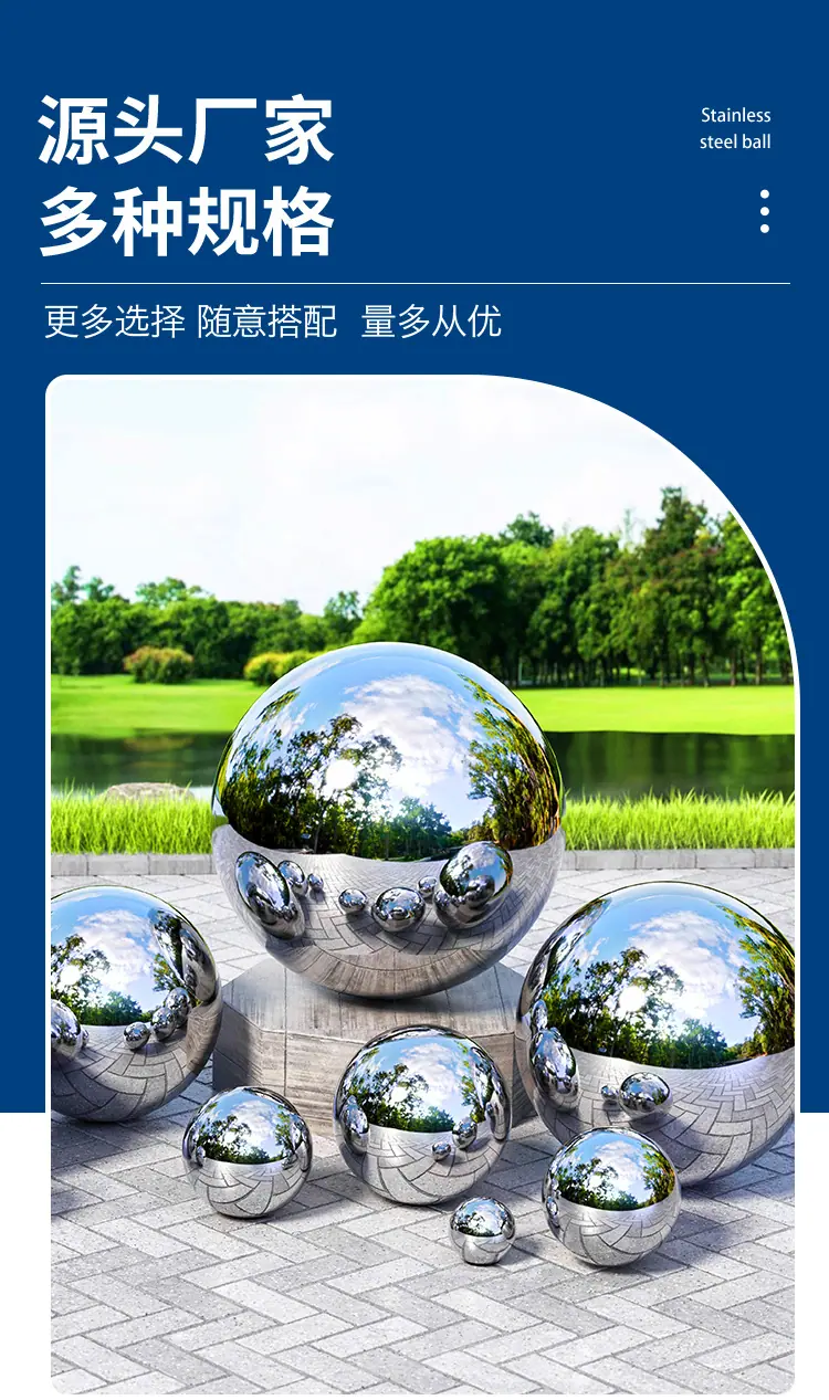 本色球详情_10.jpg