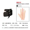 En Stock Nuevo Modelo Apoyabarbilla Metálico Protector de Dedos para Tiro con Arco, Protector de Dedos de Cuero con Ajuste de Estanqueidad, Universal para Mano Izquierda y Derecha, Protector de Dedos Metálico de Posicionamiento