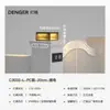 Luminária de coluna solar para exterior, à prova d'água, para jardim, porta ou quintal fechado.