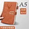 Edição de Viagem 2026 Extra Espessa A5 Design Frente e Verso Caderno de Anotações Espesso para Proteção dos Olhos com Estampagem Dourada Diário Estilo Coreano Simples