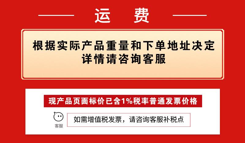微信图片_20221006142317