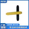 Etiqueta RFID longa distância resistente a alta temperatura anti-metal etiqueta eletrônica gerenciamento de ativos rede elétrica material ABS