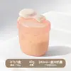 Dispensador Portátil de Fórmula para Bebés Caja para Salidas Viaje de Bebé Un Compartimento por Comida Caja Pequeña de Fórmula Artefacto para Bebés