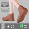 Cobre Sapatos Antiderrapante para Chuva, Espessado para Homens e Mulheres, Impermeável para Exterior, Resistente ao Desgaste, Cobre Botas de Chuva à Prova de Tempestade, Cobre Sapatos de Látex para Dias Chuvosos de Adultos