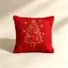 Venda Quente Transfronteiriça Capa de Almofada Grande Árvore de Natal Capa de Almofada para Encosto de Sofá-Cama Atmosfera de Festival de Natal