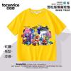 Mind Secret Force 2 Roupas Manga Curta Oscar Desenho Animado Roupas Infantis Meninos e Meninas Roupas Infantis Pai-Filho Camiseta de Filme 01