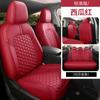 Cojín especial para asiento de coche Nissan Sylphy para todas las estaciones, para cinco plazas, de cuero completo, edición One Car
