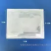 Cubierta de tarjeta de material de película suave de PVC etiqueta de plástico adhesivo transparente bolsa de tarjeta autoadhesiva cubierta de etiqueta de precio cubierta de tarjeta adhesiva