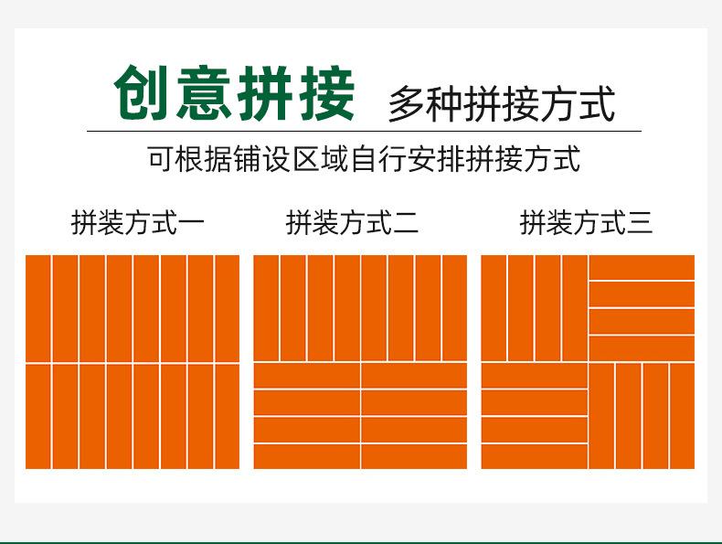 详情页_17.png