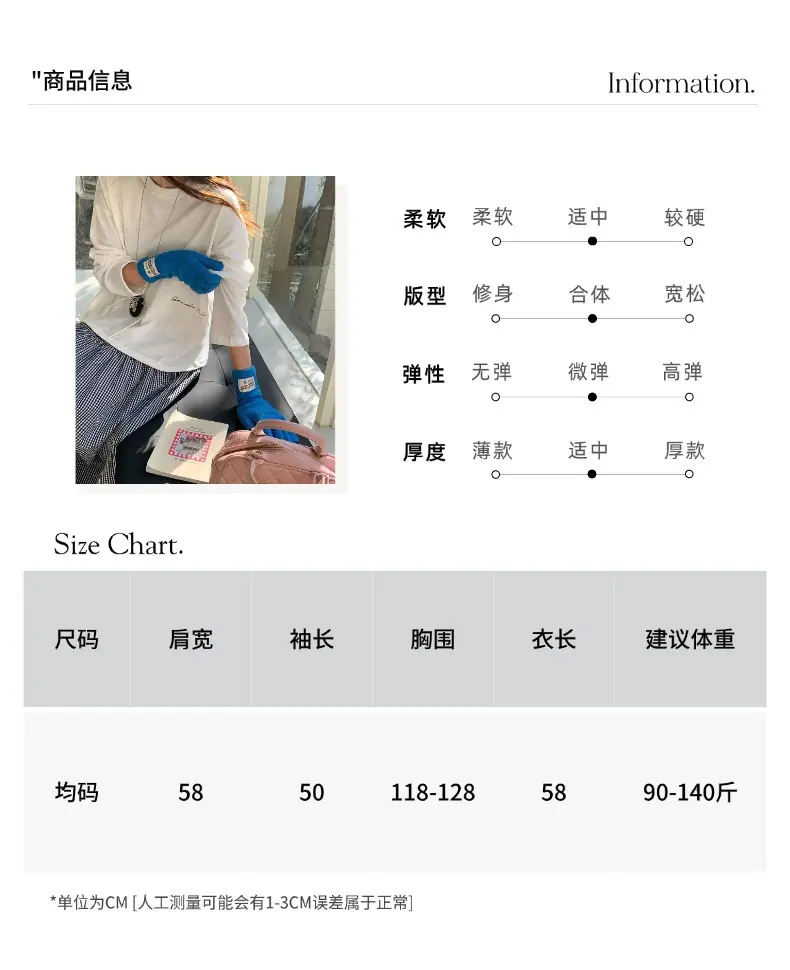 智允尺码表05.jpg
