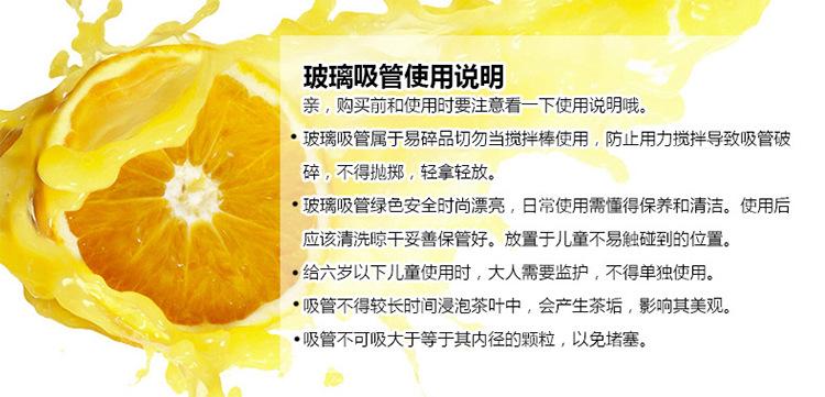 QQ浏览器