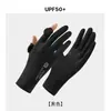 Guantes de Protección Solar para Mujer, Estilo Delgado de Seda de Hielo de Verano, Anti-UV, Sin Dedos, Compatibles con Pantalla Táctil, Antideslizantes, para Conducir y Montar Vehículos Eléctricos