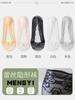 Meias de Renda para Mulheres, Meias Finas de Verão Invisíveis de Cano Baixo, Meias de Malha Respirável, Silicone Antiderrapante, Meias Calcanhar Invisível, Meias Zhuji