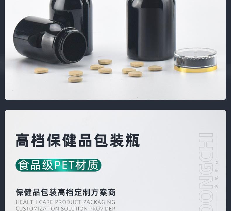 黑色葫芦瓶_04.jpg