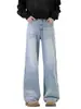 Ropa para Hombre Maple House / Nueva Colección Primavera/Otoño: Jeans Rasgados, Desgastados, Efecto Rayo, Ligeramente Acampanados, Modernos y con Estilo, Corte Holgado