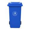 240L Liter Pedal Classificado Grande Hotel Comercial Saneamento ao ar livre Móvel Grande Capacidade Lixeira com Tampa de Roda