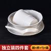 Vajilla desechable tazón de cáscara de arroz juego de tazas engrosado resistente al calor juego de platos biodegradable vajilla de banquete tazón desechable