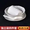 Juego Desechable de Tazones y Vajilla Hecho de Cáscara de Arroz, Juego de Cuatro Piezas para Banquetes y Recepciones, Incluye Tazones, Platos, Cucharas y Vasos, Biodegradable, Portátil para Pícnics al Aire Libre