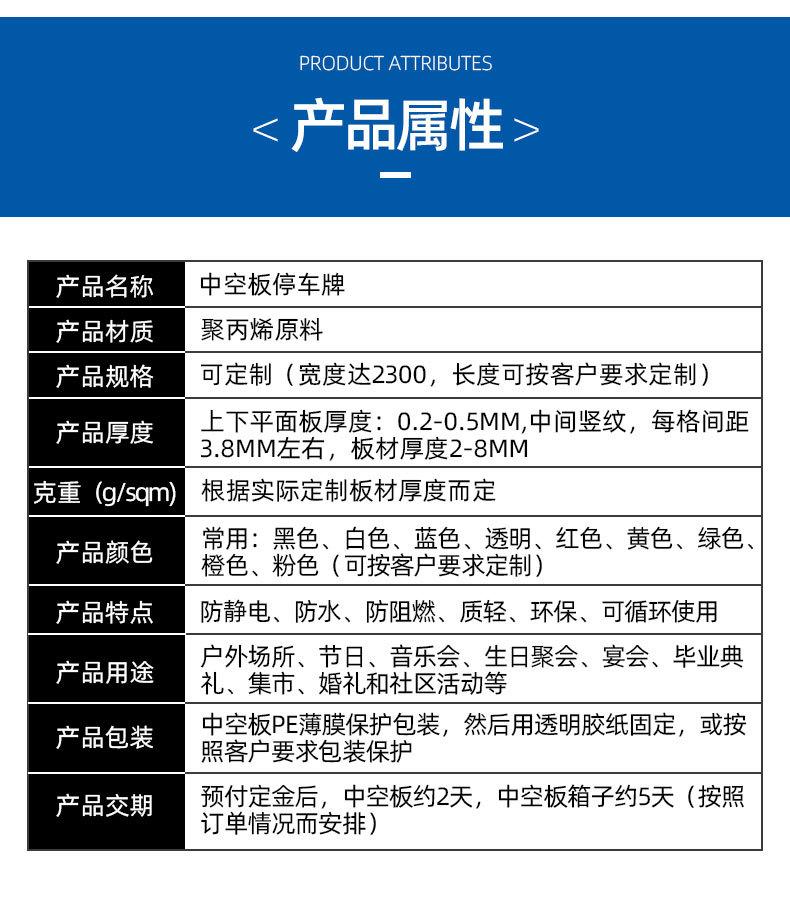 详情页 (21).jpg