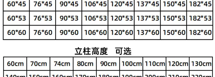 3层货架