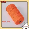Cuerda de algodón trenzado 3mm 4mm de colores tapiz hecho a mano degradado color sólido cuerda de algodón material para colgante de coche cuerda para tejer diy hilo de algodón