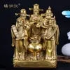 Yang Tong Ji Tazón para Acumular Riqueza Decoración del Hogar Manualidades Fabricante Mayorista Cobre Cinco Direcciones Tazón de la Fortuna