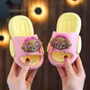 Pantuflas infantiles de dos colores para niñas, nuevo estilo verano 2026, para niños y niñas, uso doméstico de verano, antideslizantes, baño, para padres e hijos, niños, niñas, sandalias de verano