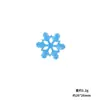 Accesorios de resina de copo de nieve para Navidad y Año Nuevo de invierno para manualidades DIY, fundas de teléfono con pegamento de crema, imanes para refrigerador, hebillas para zapatos, materiales
