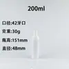 Botella de espuma de alce para limpieza dental de 60 ml, limpiador facial para mascotas, espuma de presión, envase cosmético para el cuidado de la piel.