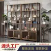 Prateleira de Exibição de Madeira Maciça, Estante de Armazenamento Estilo Chinês Totalmente em Madeira Maciça, Decoração para Sala de Chá do Escritório, Divisória de Madeira de Olmo, Conjunto Completo de Armários de Exibição e Armazenamento