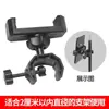 Tripé de Metal Acessórios de Fotografia Cabeça de Parafuso Universal 1/4 Suporte de Luz para Transmissão ao Vivo Gira 360 Graus Venda por Atacado
