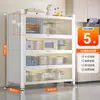 Estante de Cocina de Pie Gabinete de Almacenamiento Multicapa Horno de Microondas Doméstico Gabinete Multifuncional con Puerta Gabinete de Almacenamiento a Prueba de Polvo