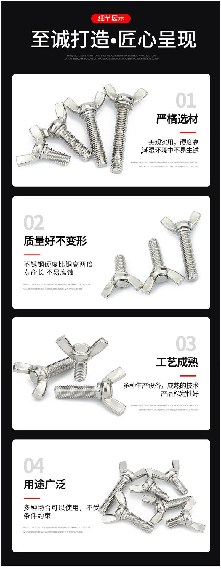 详情页_08