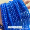 Piedra Natural Cuentas Redondas Gama Alta Turmalina Calcedonia Ágata Cuentas Sueltas Cuentas para Hilo Pulsera Joyería DIY Accesorios Hilo de Mano Cuentas